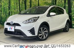 toyota aqua 2017 CFJ1653263