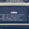 daihatsu wake 2016 CFJ1818455 image 6