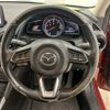 mazda demio 2017 NIKYO_KE97855 image 5