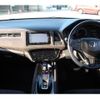 honda vezel 2017 quick_quick_DAA-RU3_RU3-1240933 image 4