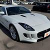 jaguar f-type 2015 -JAGUAR 【香川 332ﾏ714】--Jaguar F-Type J608A--G8K28271---JAGUAR 【香川 332ﾏ714】--Jaguar F-Type J608A--G8K28271- image 14