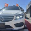 mercedes-benz c-class-station-wagon 2017 CFJ1858293 image 18