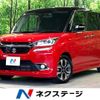 suzuki solio 2016 -SUZUKI--Solio DAA-MA36S--MA36S-626536---SUZUKI--Solio DAA-MA36S--MA36S-626536- image 1