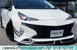 toyota prius 2016 -TOYOTA--Prius DAA-ZVW50--ZVW50-8005692---TOYOTA--Prius DAA-ZVW50--ZVW50-8005692-