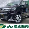 suzuki wagon-r 2024 -SUZUKI 【新潟 582ｲ938】--Wagon R MH95S--267351---SUZUKI 【新潟 582ｲ938】--Wagon R MH95S--267351- image 1