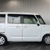 mazda flair-wagon 2020 -MAZDA--Flair Wagon MM53S--MM53S-114044---MAZDA--Flair Wagon MM53S--MM53S-114044- image 28