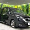 nissan serena 2019 -NISSAN--Serena DAA-GFC27--GFC27-137684---NISSAN--Serena DAA-GFC27--GFC27-137684- image 17