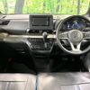 mitsubishi delica-mini 2024 CFJ1776507 image 2