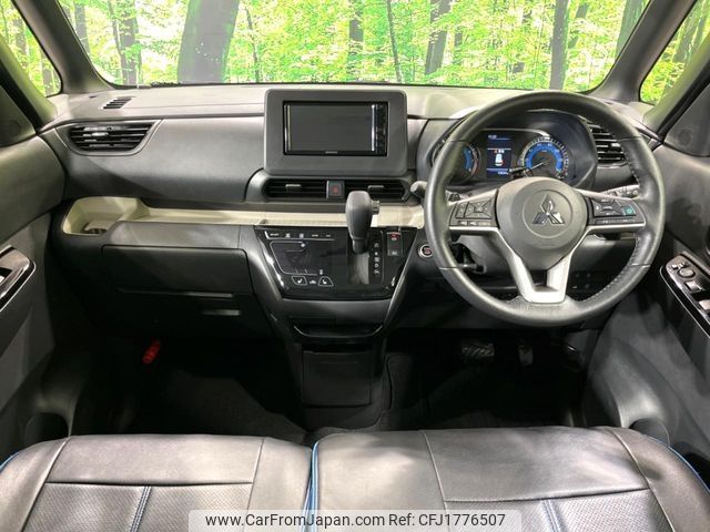 mitsubishi delica-mini 2024 CFJ1776507 image 2