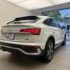 audi q5 2021 quick_quick_3CA-FYDTPS_WAUZZZFY3M2136953 image 2