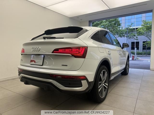 audi q5 2021 quick_quick_3CA-FYDTPS_WAUZZZFY3M2136953 image 2