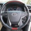 toyota vellfire 2015 CFJ1669982 image 8