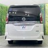 nissan serena 2017 -NISSAN--Serena DAA-GFC27--GFC27-048175---NISSAN--Serena DAA-GFC27--GFC27-048175- image 17