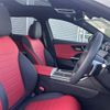 mercedes-benz c-class-station-wagon 2023 CFJ1855469 image 4