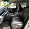 toyota alphard 2021 CFJ1551488 image 19