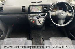 toyota wish 2004 504928-925635