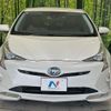 toyota prius 2018 CFJ1647020 image 14