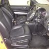 nissan x-trail 2014 -NISSAN--X-Trail DNT31-308579---NISSAN--X-Trail DNT31-308579- image 6