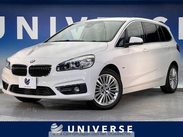 bmw 2-series 2015 -BMW--BMW 2 Series DBA-2D15--WBA2D320405D00123---BMW--BMW 2 Series DBA-2D15--WBA2D320405D00123- image 1