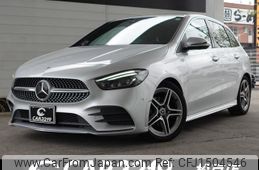 mercedes-benz b-class 2020 CFJ1504546