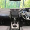 nissan x-trail 2018 quick_quick_HT32_HT32-153739 image 3