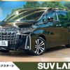 toyota alphard 2022 quick_quick_AGH30W_AGH30-0438065 image 1