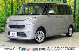 daihatsu move-canbus 2017 -DAIHATSU--Move Canbus DBA-LA810S--LA810S-0016043---DAIHATSU--Move Canbus DBA-LA810S--LA810S-0016043-