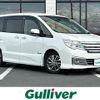 nissan serena 2014 -NISSAN--Serena DAA-HC26--HC26-104784---NISSAN--Serena DAA-HC26--HC26-104784- image 1