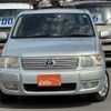 toyota succeed-wagon 2007 TE4076 image 23