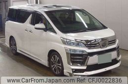 toyota vellfire 2020 -TOYOTA 【葛飾 310ﾌ 327】--Vellfire 3BA-AGH30W--AGH30-0311821---TOYOTA 【葛飾 310ﾌ 327】--Vellfire 3BA-AGH30W--AGH30-0311821-