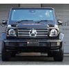 mercedes-benz g-class 2024 quick_quick_3DA-463350_W1N4633502X504442 image 4