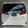 toyota alphard 2016 quick_quick_AYH30W_AYH30-0039210 image 13