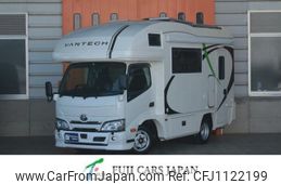toyota camroad 2023 GOO_NET_EXCHANGE_1001803A30250504W001