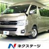 toyota hiace-wagon 2010 CFJ1708172 image 1