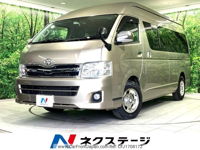 toyota hiace-wagon 2010 CFJ1708172 image 1
