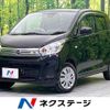 nissan dayz 2015 -NISSAN--DAYZ DBA-B21W--B21W-0309995---NISSAN--DAYZ DBA-B21W--B21W-0309995- image 1