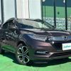 honda vezel 2018 -HONDA--VEZEL DAA-RU3--RU3-1306126---HONDA--VEZEL DAA-RU3--RU3-1306126- image 1