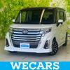 daihatsu thor 2021 CFJ1514092 image 1