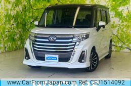 daihatsu thor 2021 CFJ1514092