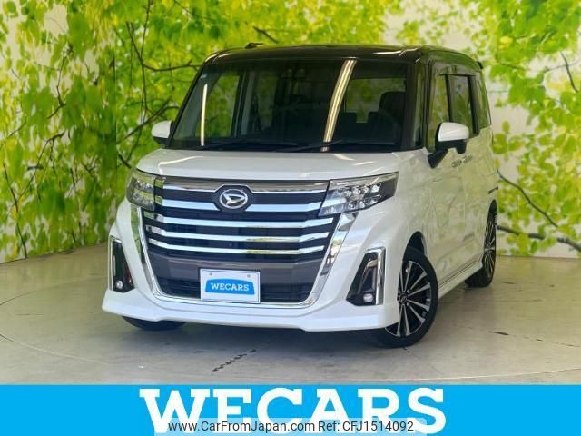 daihatsu thor 2021 CFJ1514092 image 1