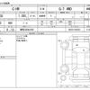 toyota c-hr 2021 -TOYOTA 【練馬 302ﾇ1663】--C-HR 3BA-NGX50--NGX50-2040261---TOYOTA 【練馬 302ﾇ1663】--C-HR 3BA-NGX50--NGX50-2040261- image 3