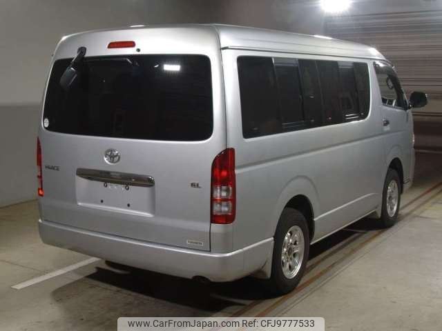 toyota hiace-wagon 2011 -TOYOTA--Hiace Wagon CBA-TRH219W--TRH219-0013148---TOYOTA--Hiace Wagon CBA-TRH219W--TRH219-0013148- image 2