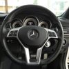 mercedes-benz cls-class 2013 CFJ1839739 image 3
