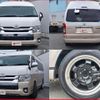 toyota hiace-wagon 2018 CFJ1904201 image 8