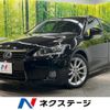 lexus ct 2012 -LEXUS--Lexus CT DAA-ZWA10--ZWA10-2087782---LEXUS--Lexus CT DAA-ZWA10--ZWA10-2087782- image 1