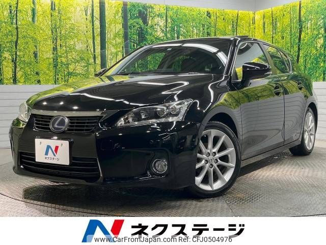 lexus ct 2012 -LEXUS--Lexus CT DAA-ZWA10--ZWA10-2087782---LEXUS--Lexus CT DAA-ZWA10--ZWA10-2087782- image 1