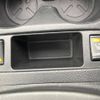 nissan x-trail 2016 -NISSAN--X-Trail DBA-T32--T32-511239---NISSAN--X-Trail DBA-T32--T32-511239- image 7