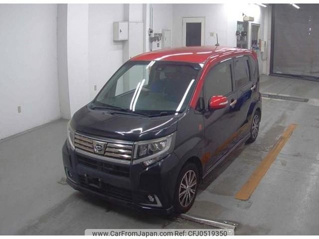 daihatsu move 2016 quick_quick_DBA-L150S_LA150S-0086103 image 1