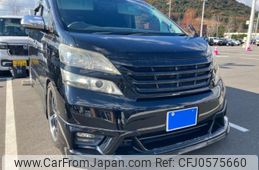 toyota vellfire 2011 -TOYOTA--Vellfire DBA-ANH20W--ANH20-8163950---TOYOTA--Vellfire DBA-ANH20W--ANH20-8163950-