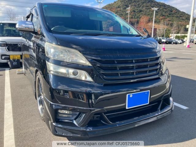 toyota vellfire 2011 -TOYOTA--Vellfire DBA-ANH20W--ANH20-8163950---TOYOTA--Vellfire DBA-ANH20W--ANH20-8163950- image 1